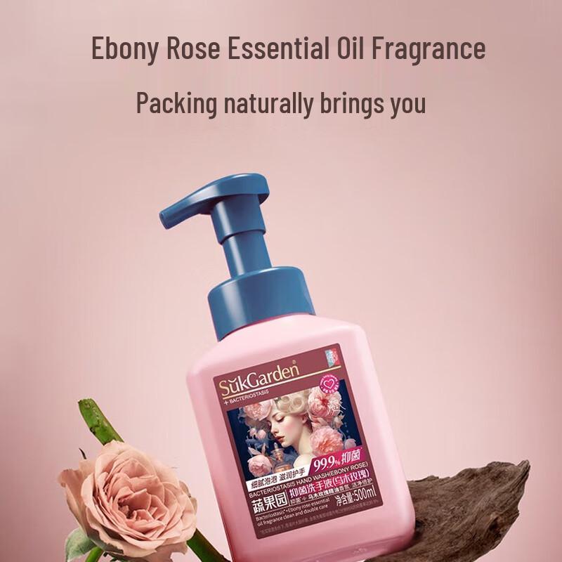 Sukgarden Victoria Rose Schäumende Handseife