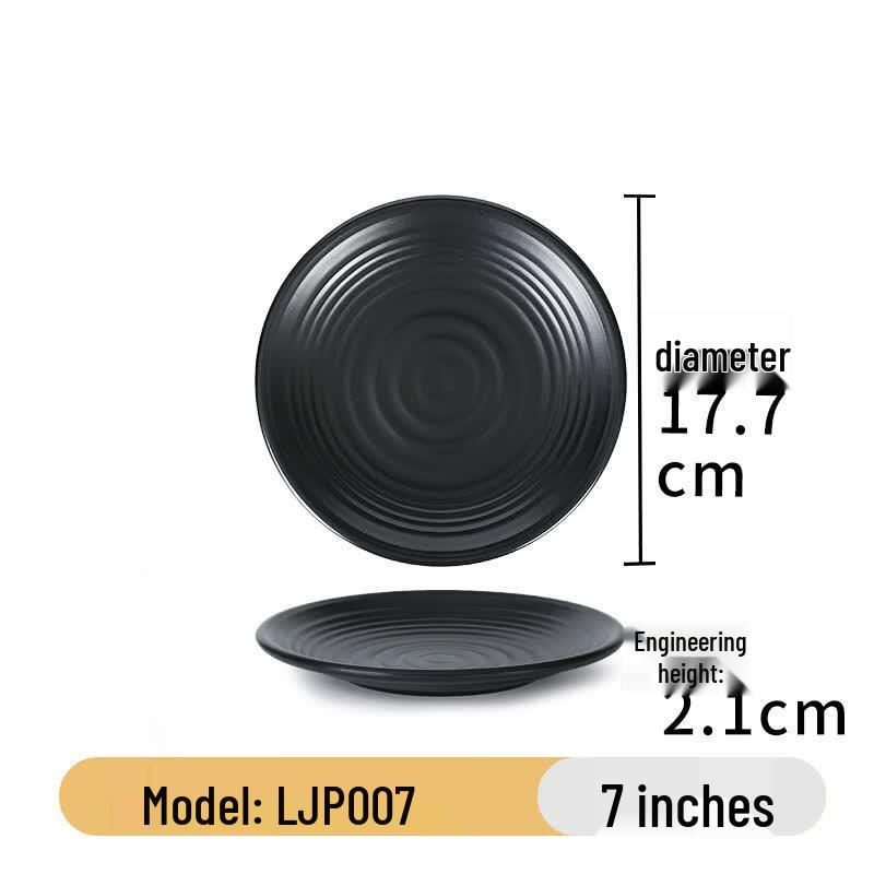 Yipan Japanese Style Frosted Melamine Serving Plate