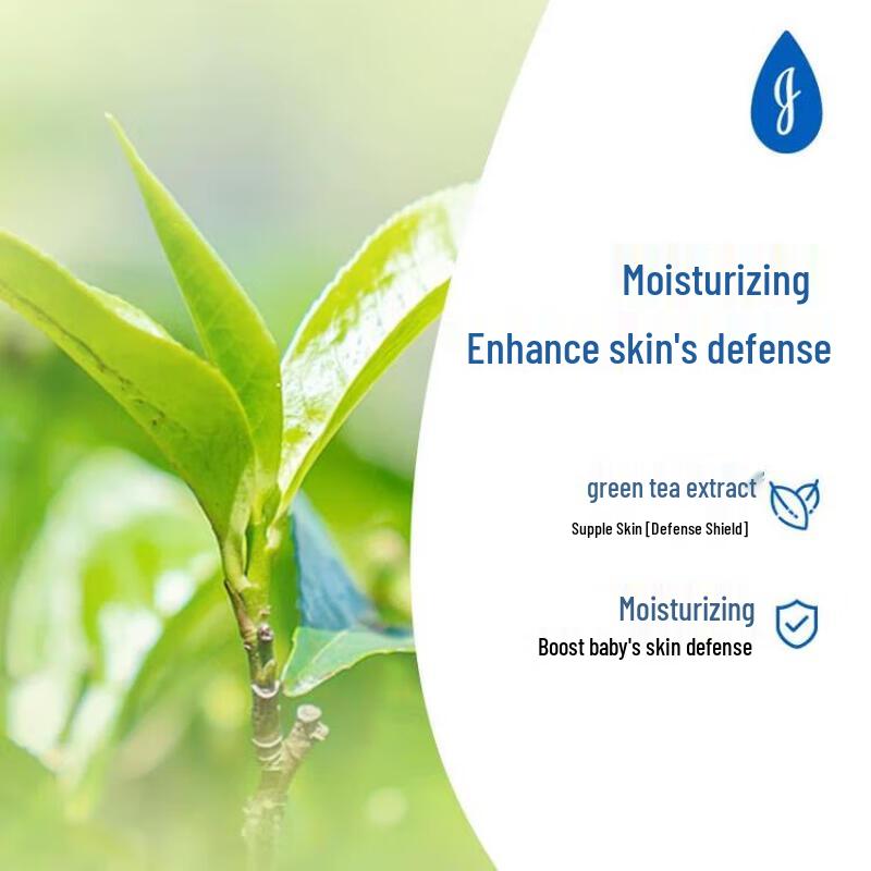 Johnson's Baby Vitality Protect Moisturizing Cream