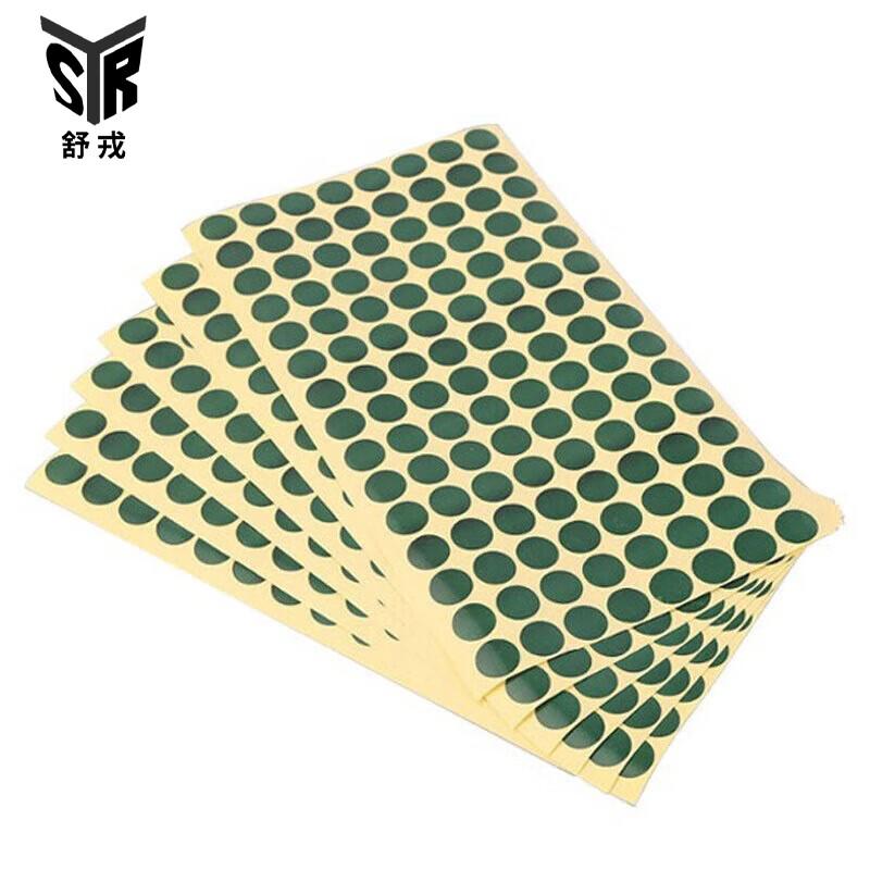 

Shurong Shooting Target Repair Stickers