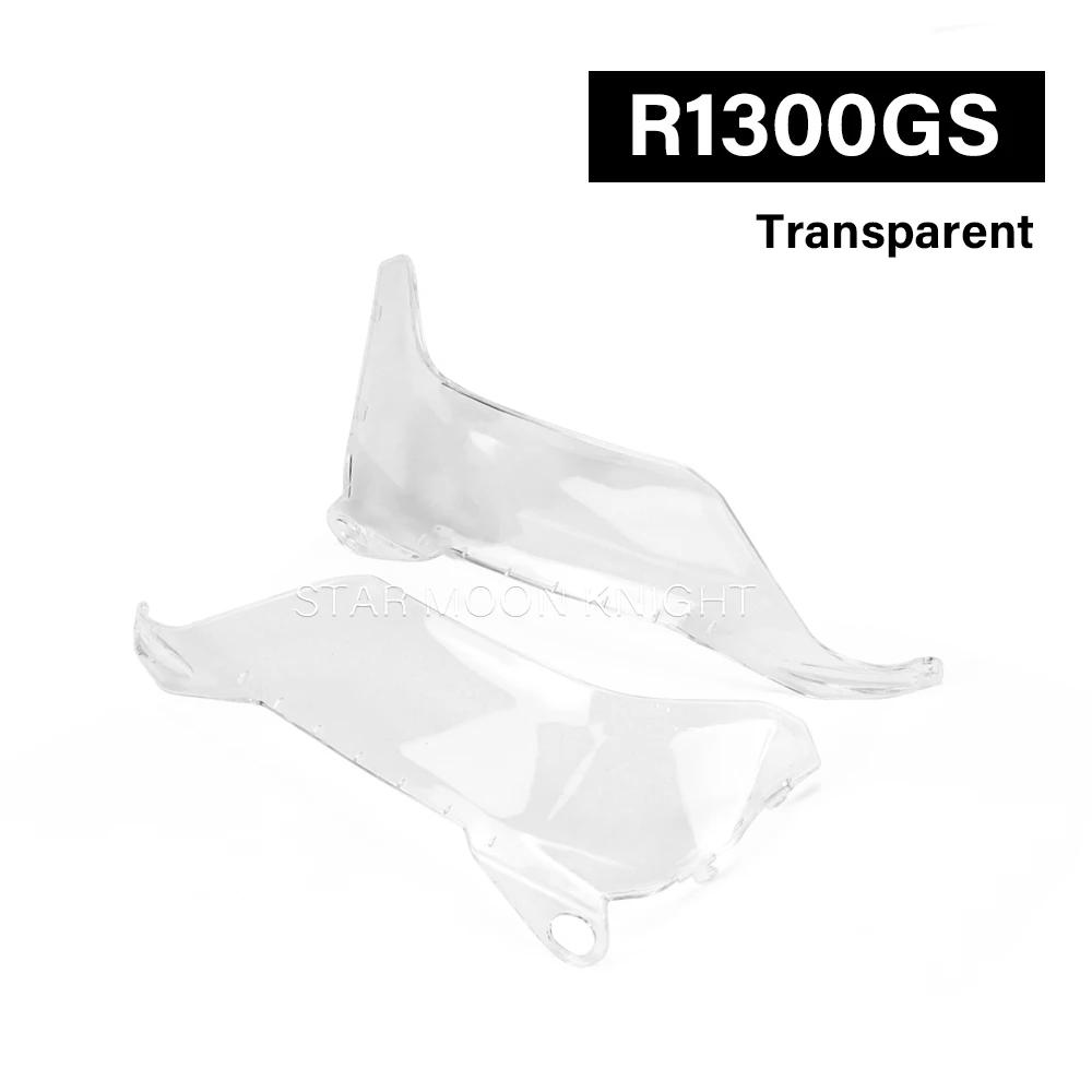 

Hand Guard Protector For BMW GS 1300 R 1300 GS R1300GS Trophy 2023- Handguard Extension Handlebar Wind Shield Accessories прозрачный