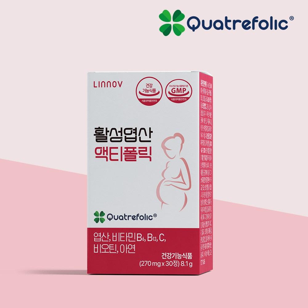 Linov Active Folic Acid Actifolic 8.1g 30 tablets 1 pc