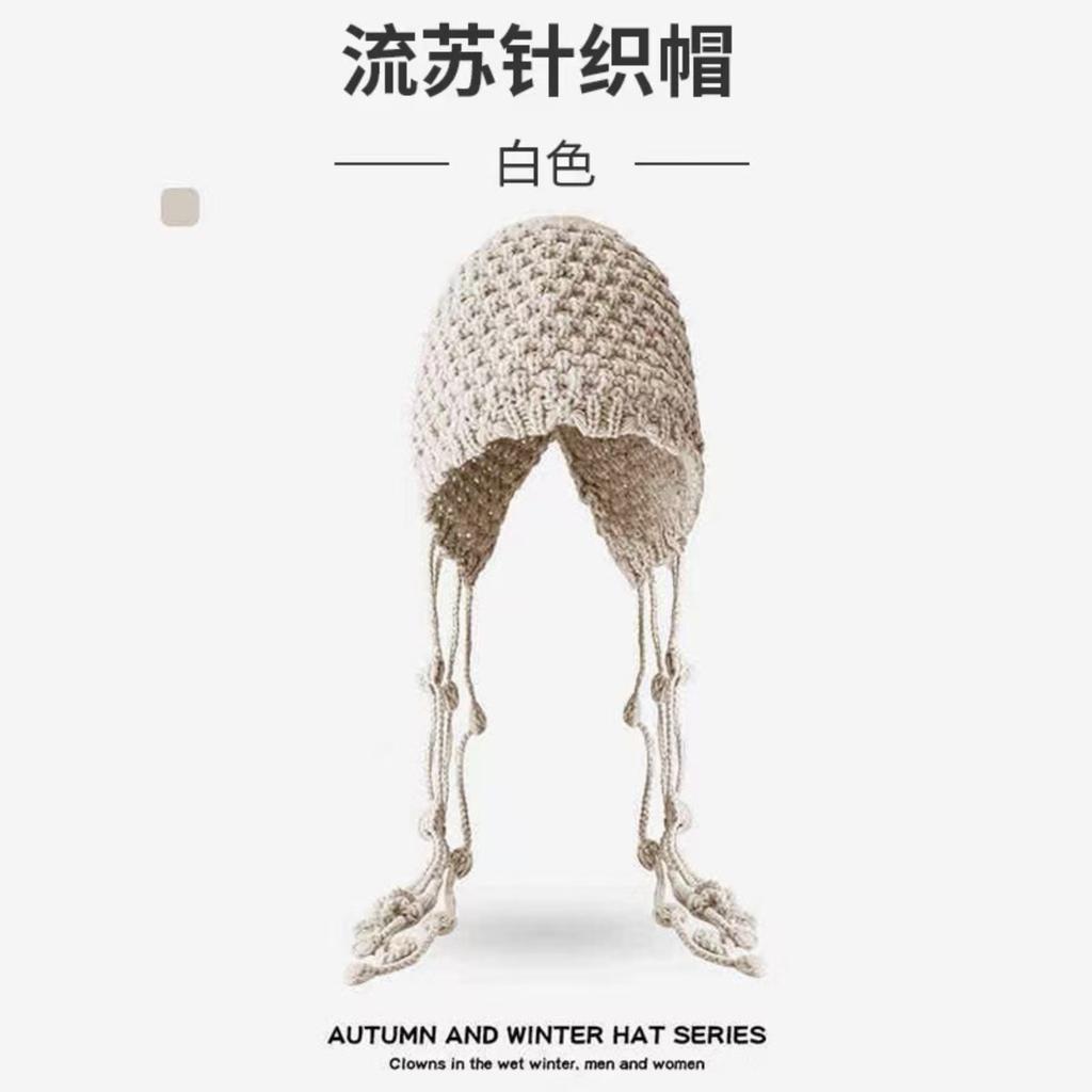 Winter Hat Pullover Wool Hat Knitted Hat