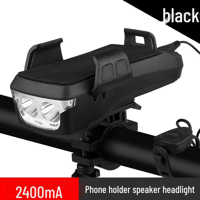 Lishi Rechargeable Bicycle Headlight with Horn