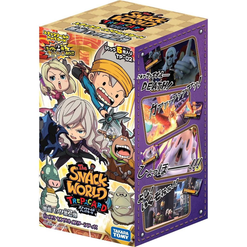 Snack World Trepacard Expansion Pack 2nd Edition DSP-BOX