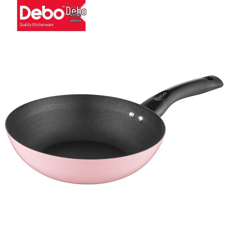Debo Kasa Frying Pan