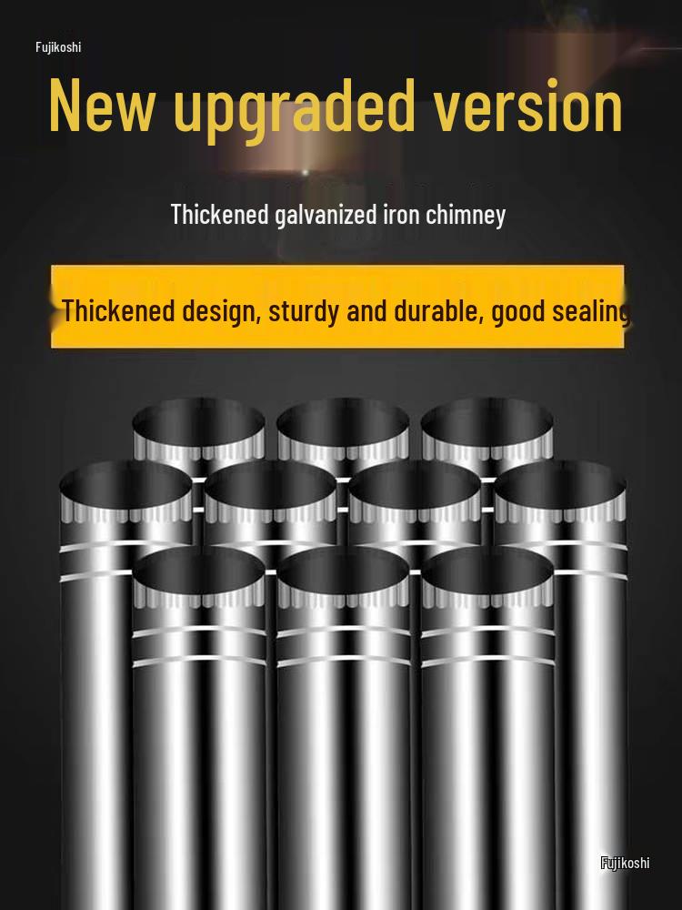 Extra Thick Stainless Steel Chimney Pipe for Wood Stove