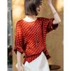 Demana Women's Chinese Style Rayon Blend Blouse
