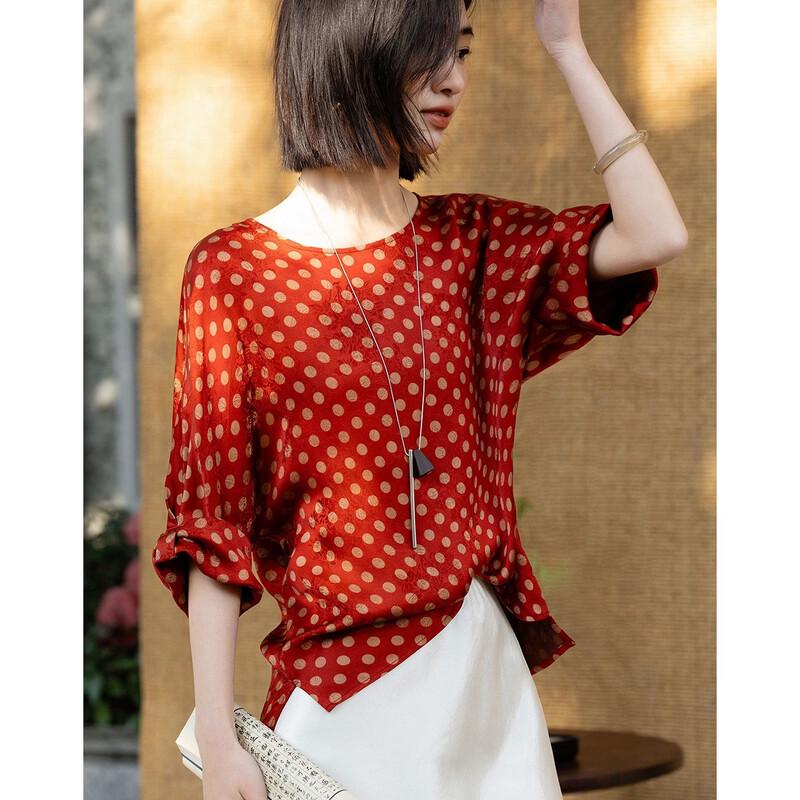 Demana Women s Chinese Style Rayon Blend Blouse XL