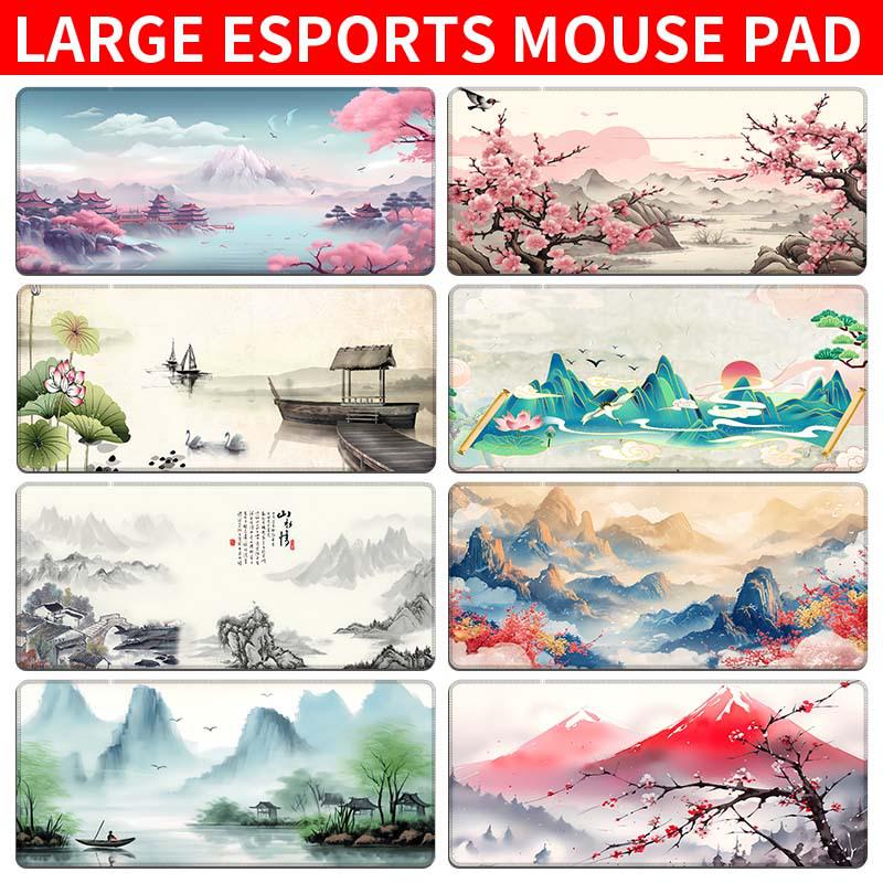 Extra Large Ancient Landscape Mouse Pad - Thick, Lock Edge, One-Piece Desk Mat