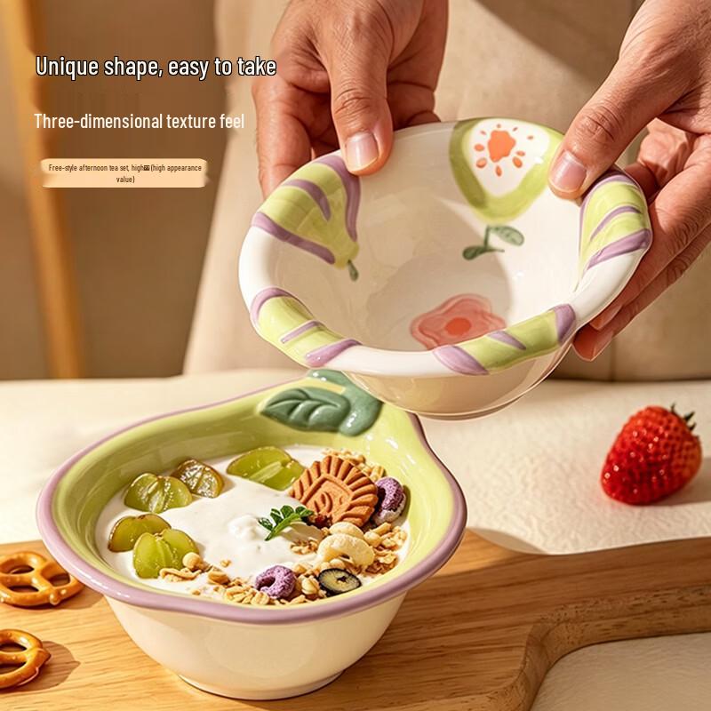 Huaqingge Cute Embossed Fruit Party Ceramic Kids Yogurt Bowl