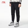 Li Ning Badfive Knitted Sweatpants Men's Black AKLR053-2