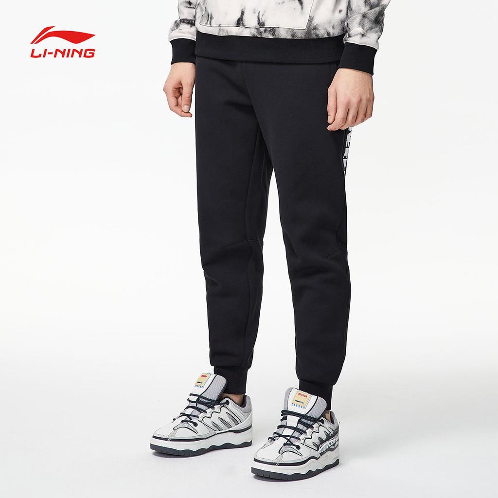 Li Ning Badfive Knitted Sweatpants Men's Black AKLR053-2