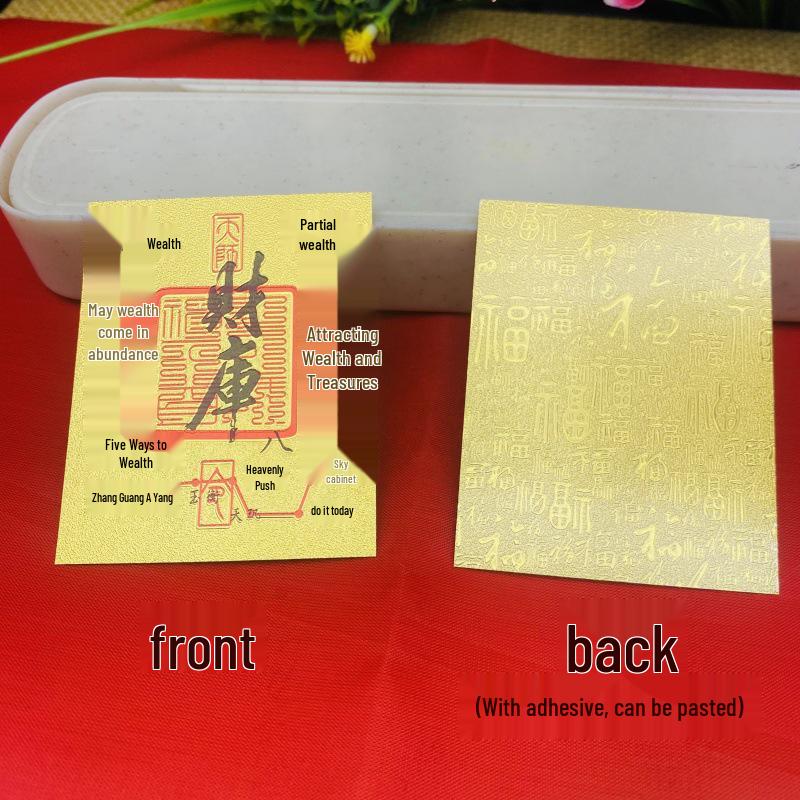 999 Pure Gold 3D God of Wealth Mobile Phone Sticker with Gold Flakes Single Naked