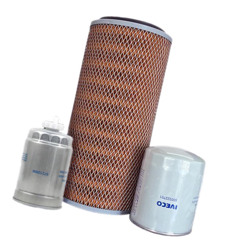 Danoer Nanjing Iveco NJ2046CJH02 3-Piece Filter Kit Standard