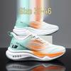 2025 Spring/Summer Flyknit Casual Lightweight Men's Running Shoes with Soft Sole