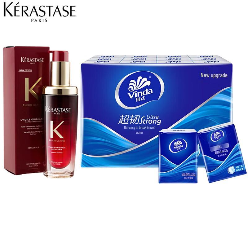 Kérastase Elixir Ultime Rose Hair Oil