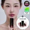 Dinto Blur Glow Lip Tint 36 Shades (single/promotional)