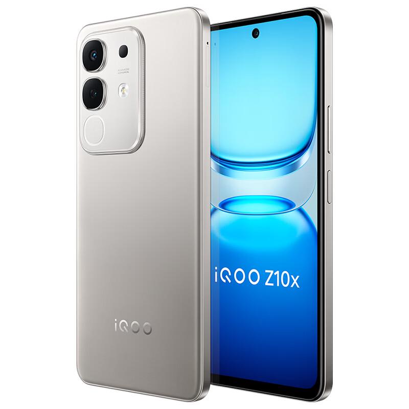 

Смартфон vivo iQOO Z10x (версія CN) 8GB+128GB