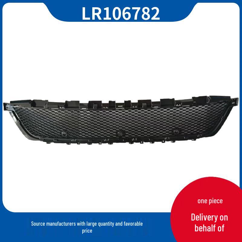 LR106782 Нижняя центральная решетка переднего бампера для Land Rover Range Rover Velar 2017 Please inquire for details