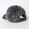 Leopard Print Wide Brim Sun Visor Hat Foldable Portable Summer Casual Outdoor Trendy Sun Protection Cap for Spring Daily Travel