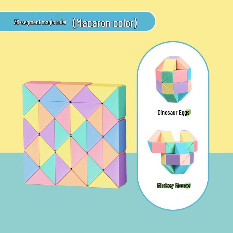 Shiguangxue Educational Puzzles and Brain Teasers