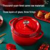 COOKER KING Non-Stick Enamel Cast Iron Soup Pot