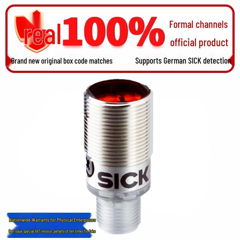 

Brand New GRTE18S-P2342 SICK Photoelectric Sensor with Real Image, Order No. 1058200 Innovation