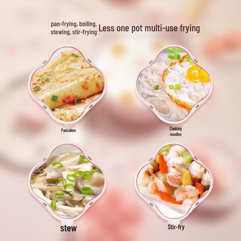 Peach Blossom Multi-Use Milk Pot