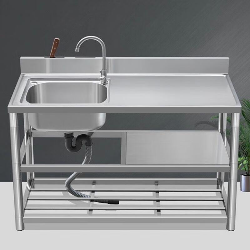 Beifu Stainless Steel Integrated Sink Cabinet with Faucet