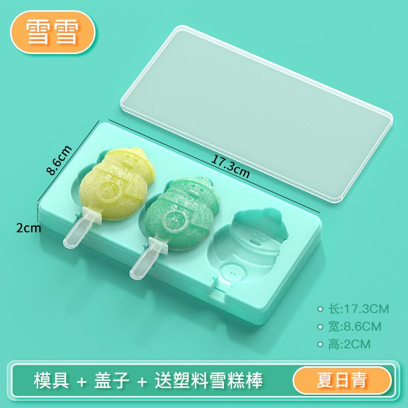 Multiple Styles Cute Silicone Ice Cream Molds Animal Love Snowman Rabbit Shape Mold Popsicle Making Kit with Lid Kitchen Tools