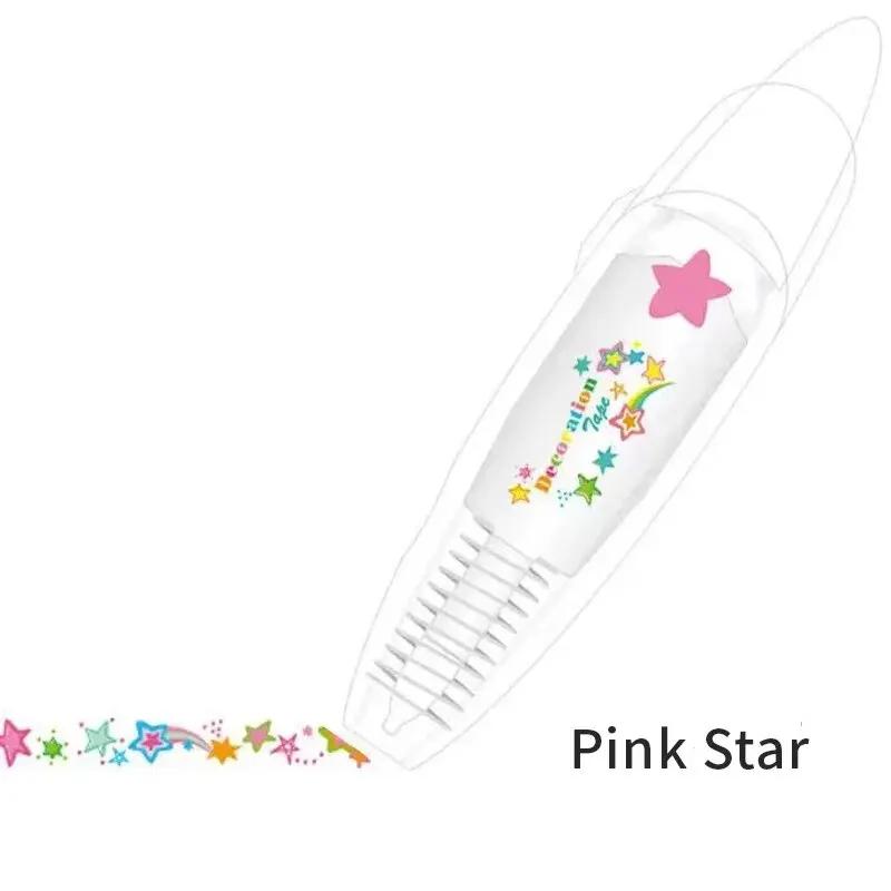 1pc Cute Kawaii Mechanical Design Correction Tape - Perfect for Decorating Diaries and School Supplies