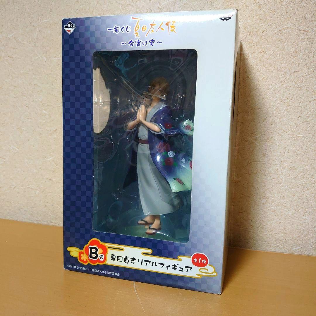 

[Б/У] Ichiban Kuji Natsume s Book of Friends Сегодня банкет Приз B Фигурка Нацумэ Такаси