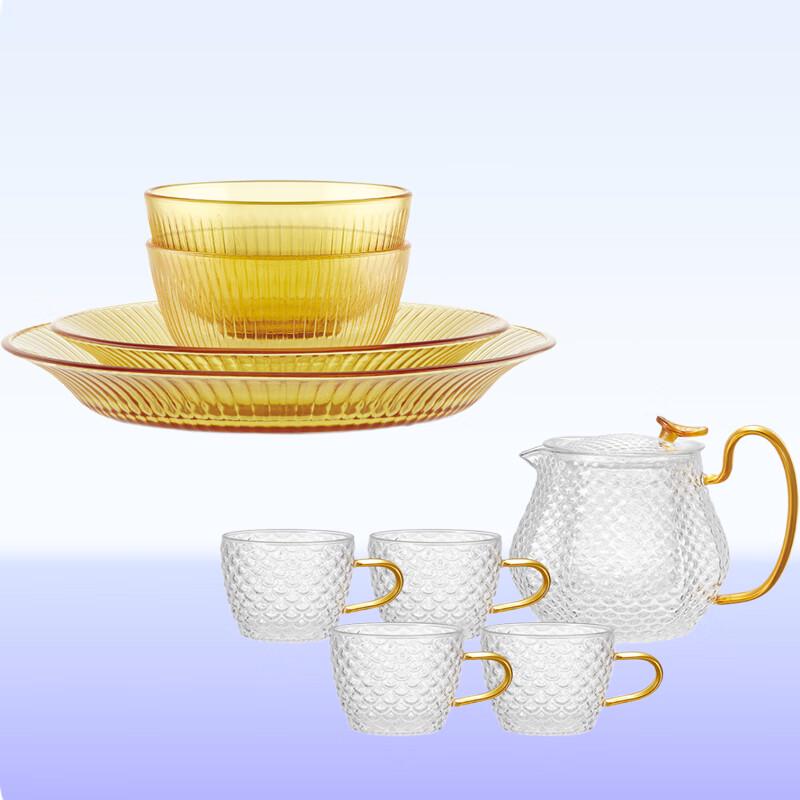 VISIONS Corning Crystal & Dragon Scale Dining Set