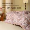 Mercury Home Textiles 95% White Goose Down Comforter