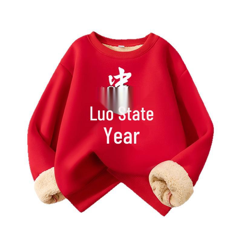 Kids' Fleece-Lined Red New Year Sweatshirt 2026 - Warm Round Neck Pullover for Boys and Girls