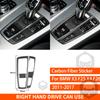 For BMW X3 F25 X4 F26 2011 2012 2013 2014 2015 2016 2017 Center Console Trim Real Carbon Fiber Stickers Car Interior Accessories