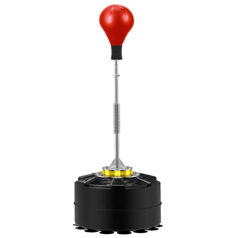 Yimai Boxing Speed Ball with Stand