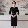 Taluoman Elegant Professional Work Dress