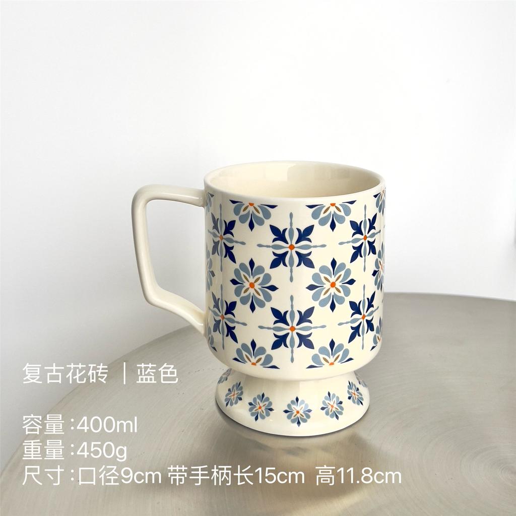 Retro Ceramic Mug, Niche Design Sense, Tile Goblet, Women'S Office Drinking Cup As A Gift