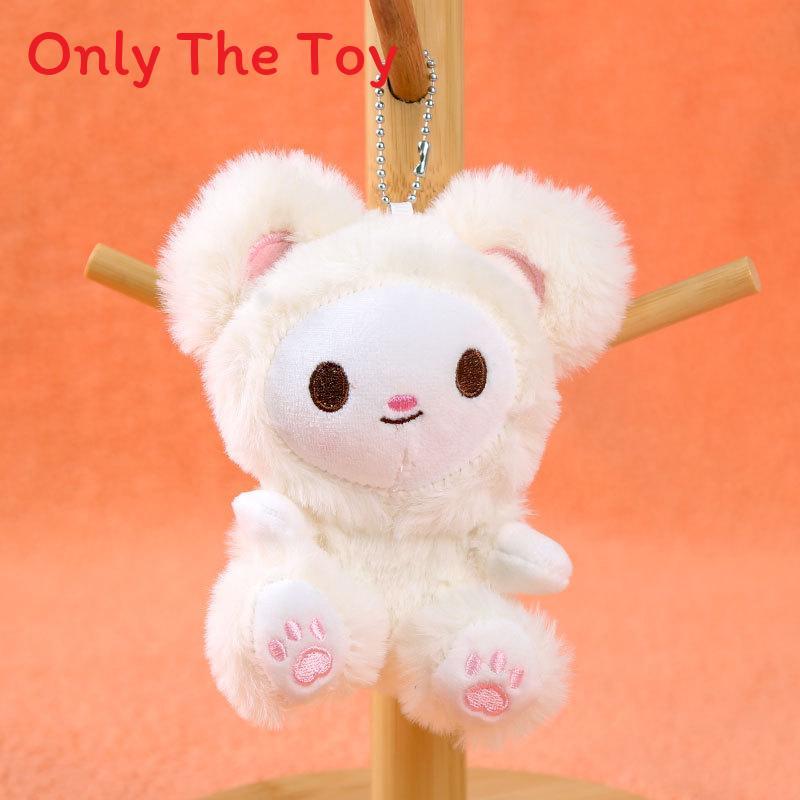 Plush Bunny Keychain With Pp Cotton Filling For Kids And Adults Gift