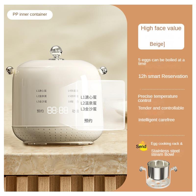 220V Multifunctional Egg Boiler and Steamer for Soft/Medium/Hard Eggs Automatic Egg Cooker For Eggs Vegetables and Seafood