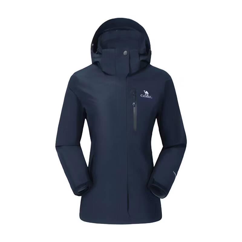 Camel Women s 3-in-1 Outdoor Jacket XL