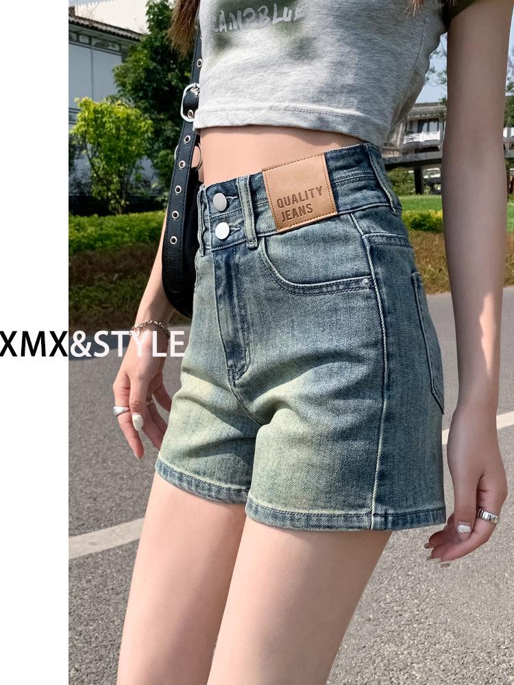 

2024 Ochre High-Waisted Slimming A-Line Denim Shorts for Women 2XL for 125-140 jin