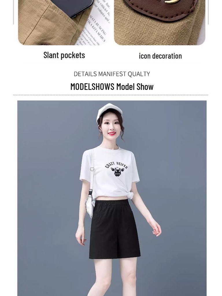 2025 Women's High-Waisted Wide-Leg Capris, Summer Casual Loose Fit Plus Size Shorts for Middle-Aged Moms