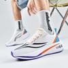 Pánské letní běžecké boty prodyšná síťovina karbonová deska tréninkové tenisky pro dospívající sportovce lehká mládežnická sportovní obuv