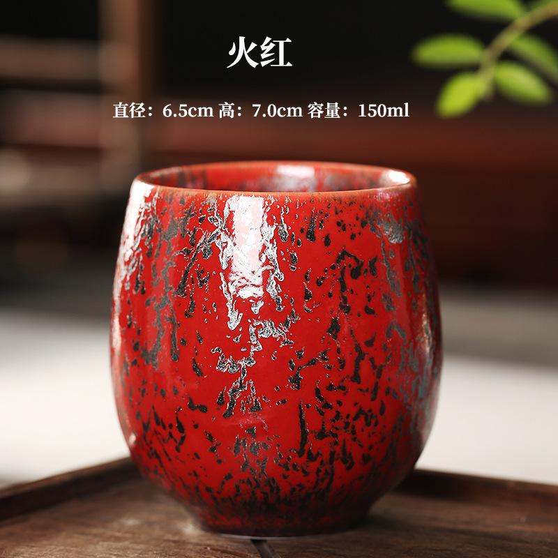 Kiln Change Handmade Ceramic Tea Cup Janpanese Creative Household Master Mugs Kung Fu Single Cup Drinkware Teaware Accessories