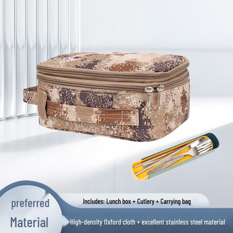 Lesh Outdoor Field Mess Kit