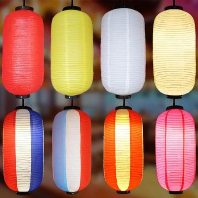 Korean Lanterns for Outside Birthday Party Decorations Hanging 25x50cm Lantern Japanese Decoration Wedding Waterproof Rustic