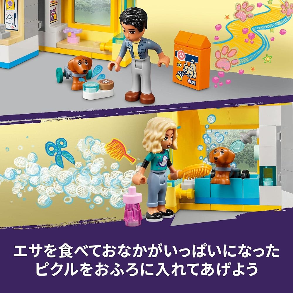 LEGO Friends Dog Rescue Truck 41741 Building Toy for Kids 6 Years and Up with Animal Figures and Vehicles